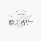 水運(yùn)工程