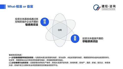 1686808732762557.jpg 國(guó)際工程研究與實(shí)踐中心(2)_02.jpg