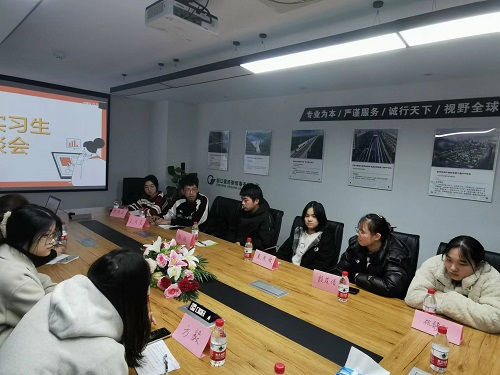 實(shí)習(xí)生2.jpg