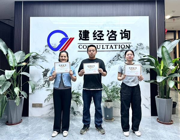 吳曉華、李秋璇、陳雨.jpg