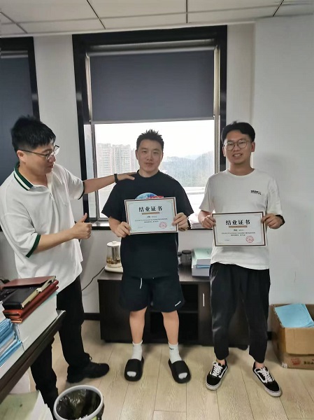 王晴、林山.jpg