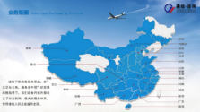 微信圖片_20250430092839.png