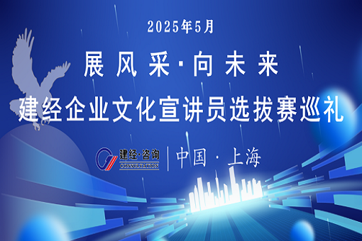 微信圖片_20250520092230.png