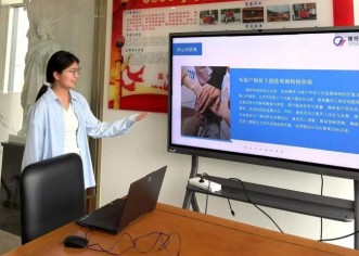 微信圖片_20250520092505.jpg