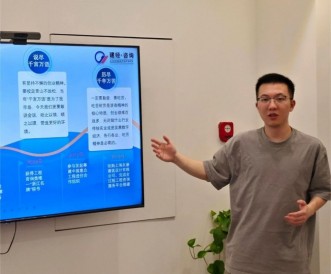 微信圖片_20250520092542.jpg