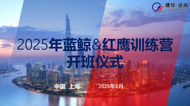 微信圖片_20250522110012.png