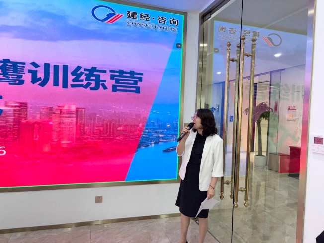 微信圖片_20250522110019.jpg