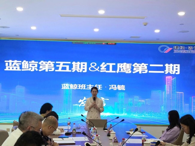 微信圖片_20250522111810.jpg