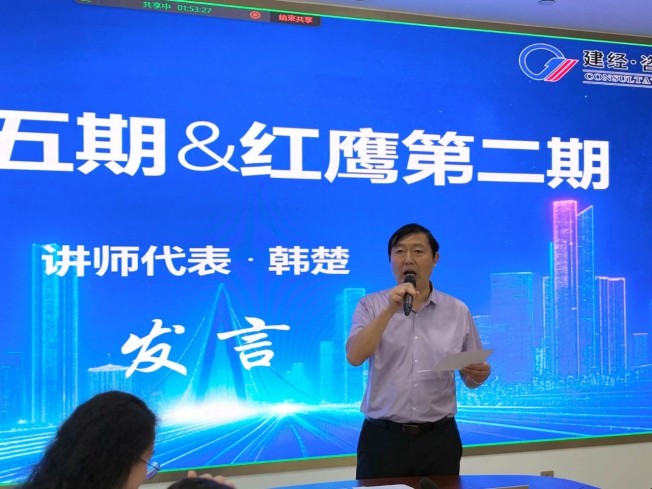 微信圖片_20250522111818.jpg