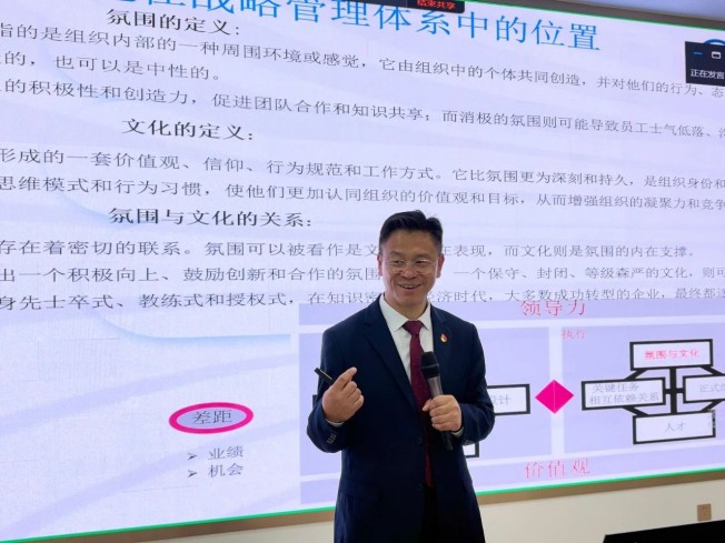 微信圖片_20250522143747.jpg