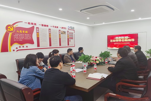 杭州市下城區(qū)委組織部副部長(zhǎng)、兩新工委書記孟飛蒞臨建經(jīng)咨詢調(diào)研