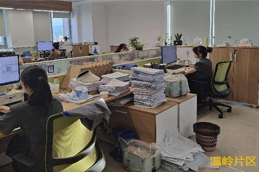 積跬步，致千里——建經(jīng)首屆“政府采購法律法規(guī)知識競賽”圓滿結束
