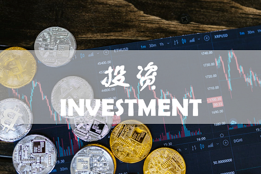 建經(jīng)觀點丨聰明人的“游戲”：了解投資，把握趨勢