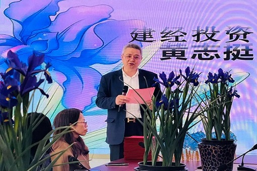 激勵包容，成為“美”一個你丨建經(jīng)投資咨詢有限公司“三八”國際婦女節(jié)賀詞
