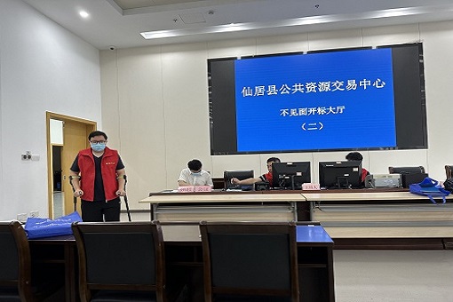踐行“四披精神”，創(chuàng)造價值服務丨建經(jīng)咨詢完成仙居縣北岙水庫工程招標代理工作