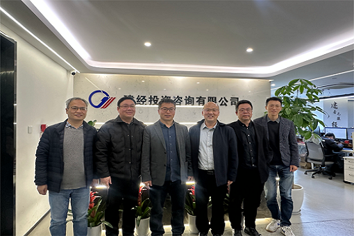 校企合作丨浙江水利水電學院建筑工程學院杜院長一行蒞臨我司調(diào)研交流