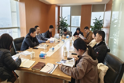 潮涌東海千帆競，政企共擘鵬云圖 | 臺州市發(fā)展和改革委員會蒞臨建經(jīng)咨詢溫嶺分公司調(diào)研考察